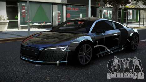 Audi R8 K-JH S12 для GTA 4