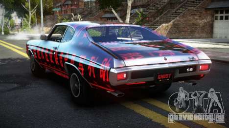 Chevrolet Chevelle 454 GE-B S7 для GTA 4