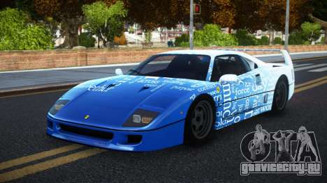 Ferrari F40 SHK S1 для GTA 4