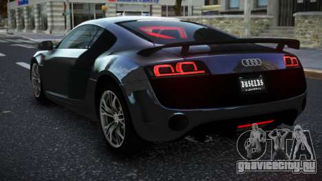 Audi R8 11th для GTA 4