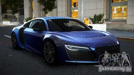 Audi R8 K-JH S8 для GTA 4