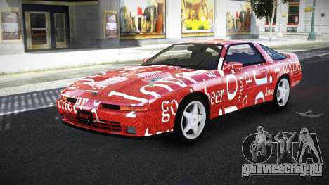 Toyota Supra SHK S5 для GTA 4