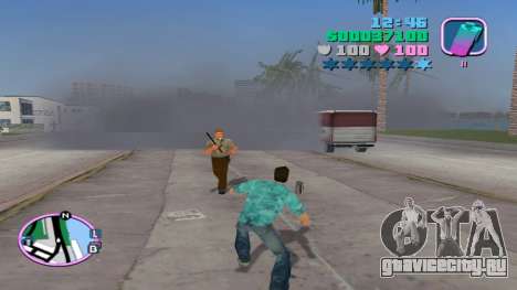 Spawn Camera And Teargas By Cheat Code для GTA Vice City