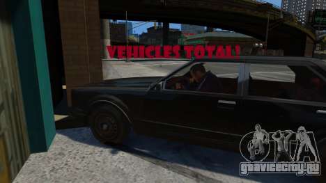 Vehicles Total для GTA 4