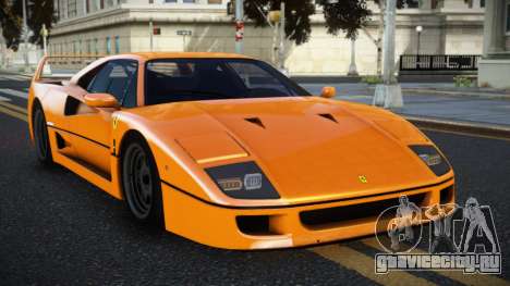 Ferrari F40 SHK для GTA 4