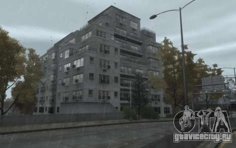 The Vibe для GTA 4