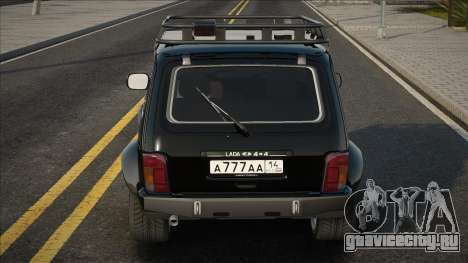 VAZ 2121 New для GTA San Andreas