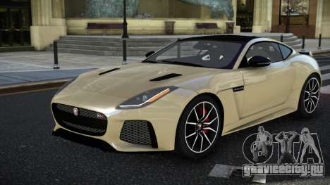 Jaguar F-Type GSV для GTA 4