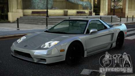 Acura NSX BR-F для GTA 4