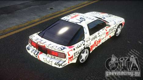 Toyota Supra SHK S4 для GTA 4