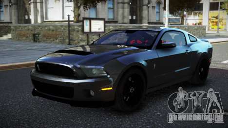 Shelby GT500 HR для GTA 4