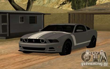 Ford Mustang BOSS 302 (2013) для GTA San Andreas