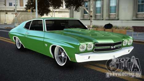 Chevrolet Chevelle 70th V1.0 для GTA 4