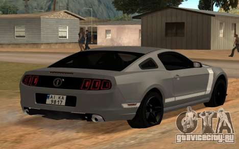 Ford Mustang BOSS 302 (2013) для GTA San Andreas