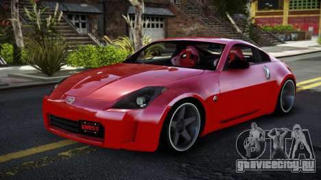 Nissan 350Z HT для GTA 4