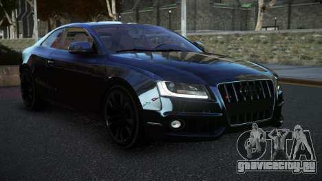 Audi S5 ND для GTA 4