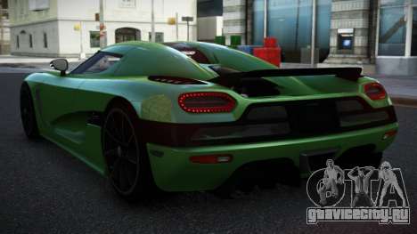 Koenigsegg Agera DS-R для GTA 4