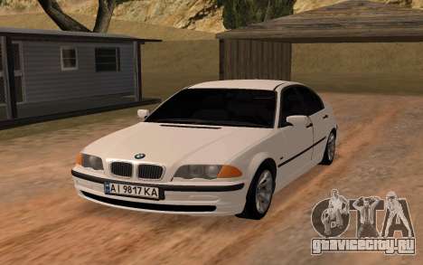 BMW M3 E46 (sedan) для GTA San Andreas