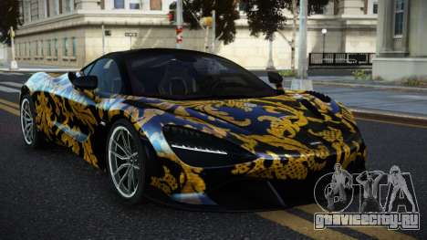 McLaren 720S NT S4 для GTA 4