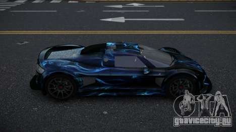 Gumpert Apollo CD S12 для GTA 4