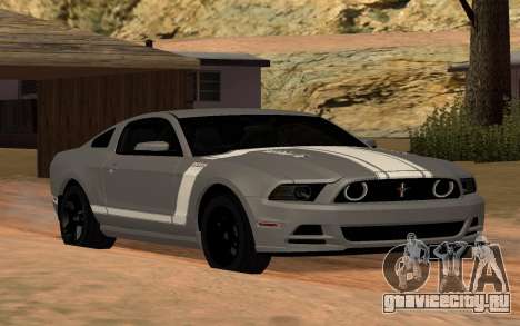 Ford Mustang BOSS 302 (2013) для GTA San Andreas