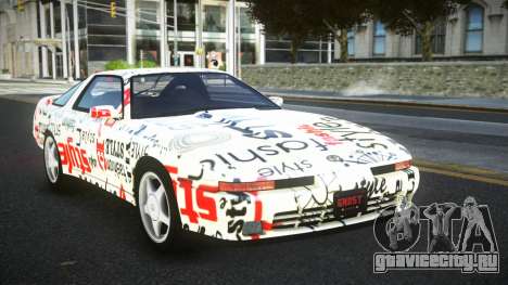 Toyota Supra SHK S4 для GTA 4