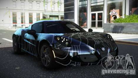 Alfa Romeo 4C BD-R S5 для GTA 4