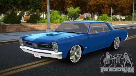 Pontiac GTO OFS для GTA 4