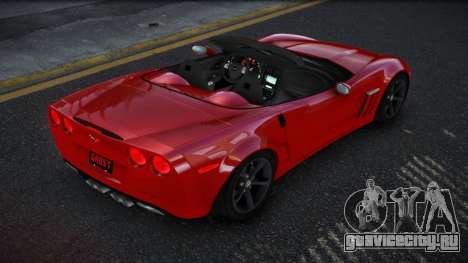 Chevrolet Corvette G5 10th для GTA 4