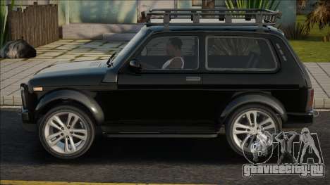 VAZ 2121 New для GTA San Andreas