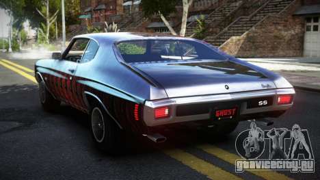 Chevrolet Chevelle 454 GE-B S5 для GTA 4