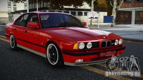 BMW M5 E34 BSL для GTA 4