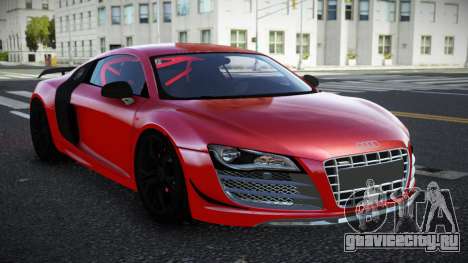 Audi R8 12th для GTA 4