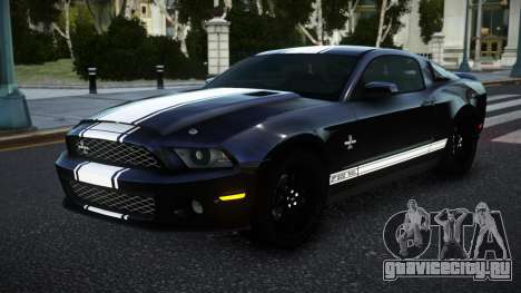 Shelby GT500 WS для GTA 4