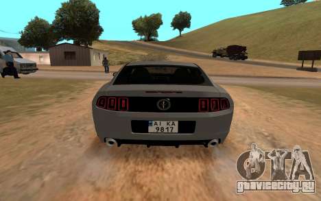 Ford Mustang BOSS 302 (2013) для GTA San Andreas