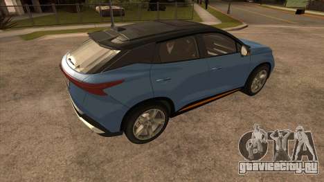 Chery Omoda C5 2023 для GTA San Andreas