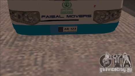 HIGER KLQ6129QE ( FAISAL MOVERS ) для GTA San Andreas