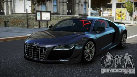 Audi R8 11th для GTA 4