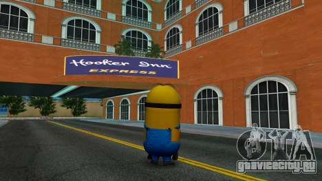 Minion Dave (Minions Rush) Skin для GTA Vice City