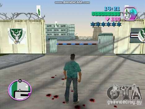 Pakistan ISI Agency Mod Military Base для GTA Vice City