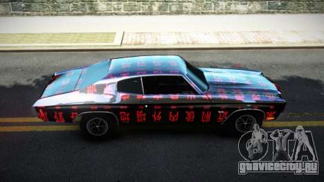 Chevrolet Chevelle 454 GE-B S7 для GTA 4