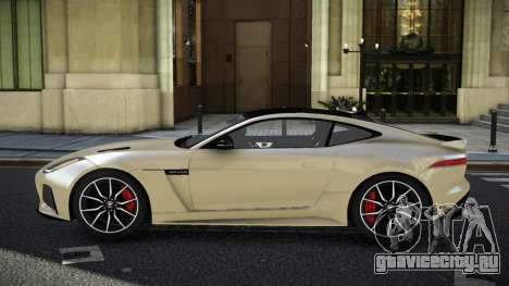 Jaguar F-Type GSV для GTA 4