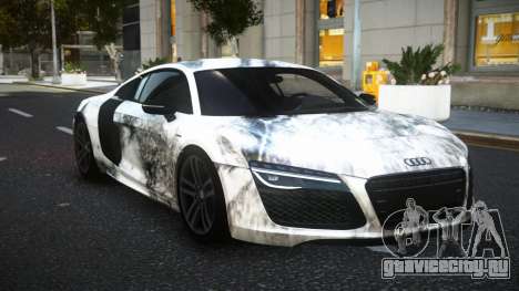 Audi R8 K-JH S5 для GTA 4