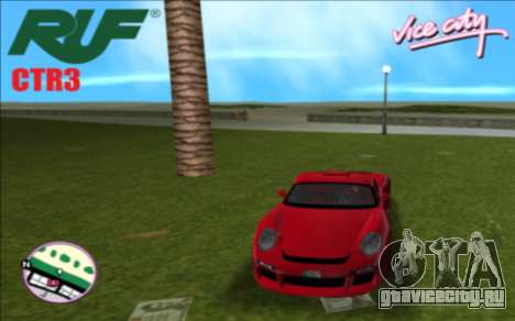 RUF CTR3 ( Pakistani Plate ) для GTA Vice City