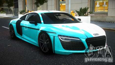 Audi R8 K-JH S3 для GTA 4