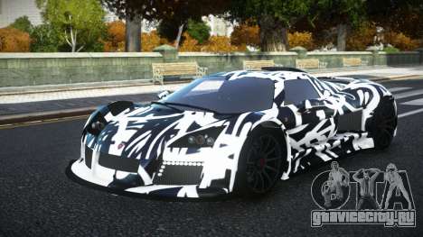 Gumpert Apollo CD S1 для GTA 4