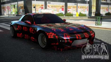 Mazda RX7 JR-X S13 для GTA 4