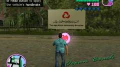 Pakistan Agha Khan Hospital Mod для GTA Vice City