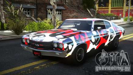 Chevrolet Chevelle 454 GE-B S13 для GTA 4