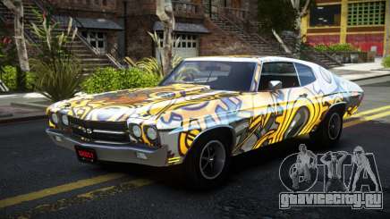 Chevrolet Chevelle 454 GE-B S12 для GTA 4